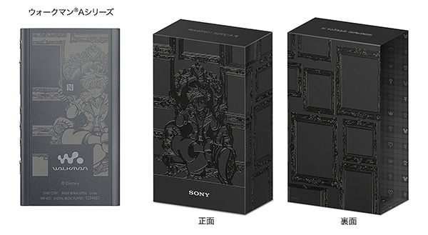 数量限定】ウォークマンAシリーズ・h.ear on 2 Mini Wireless（WH-H800