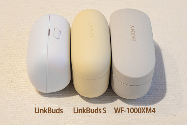 LinkBuds S』実機レビュー！ - ONE'S- ソニープロショップワンズ[兵庫