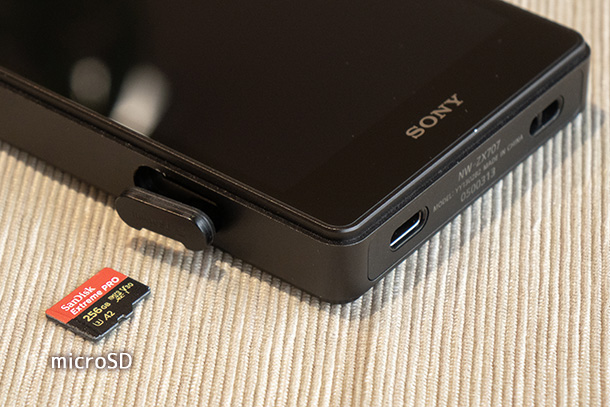 NW-ZX707実機レビュー - ONE'S- ソニープロショップワンズ[兵庫県小野