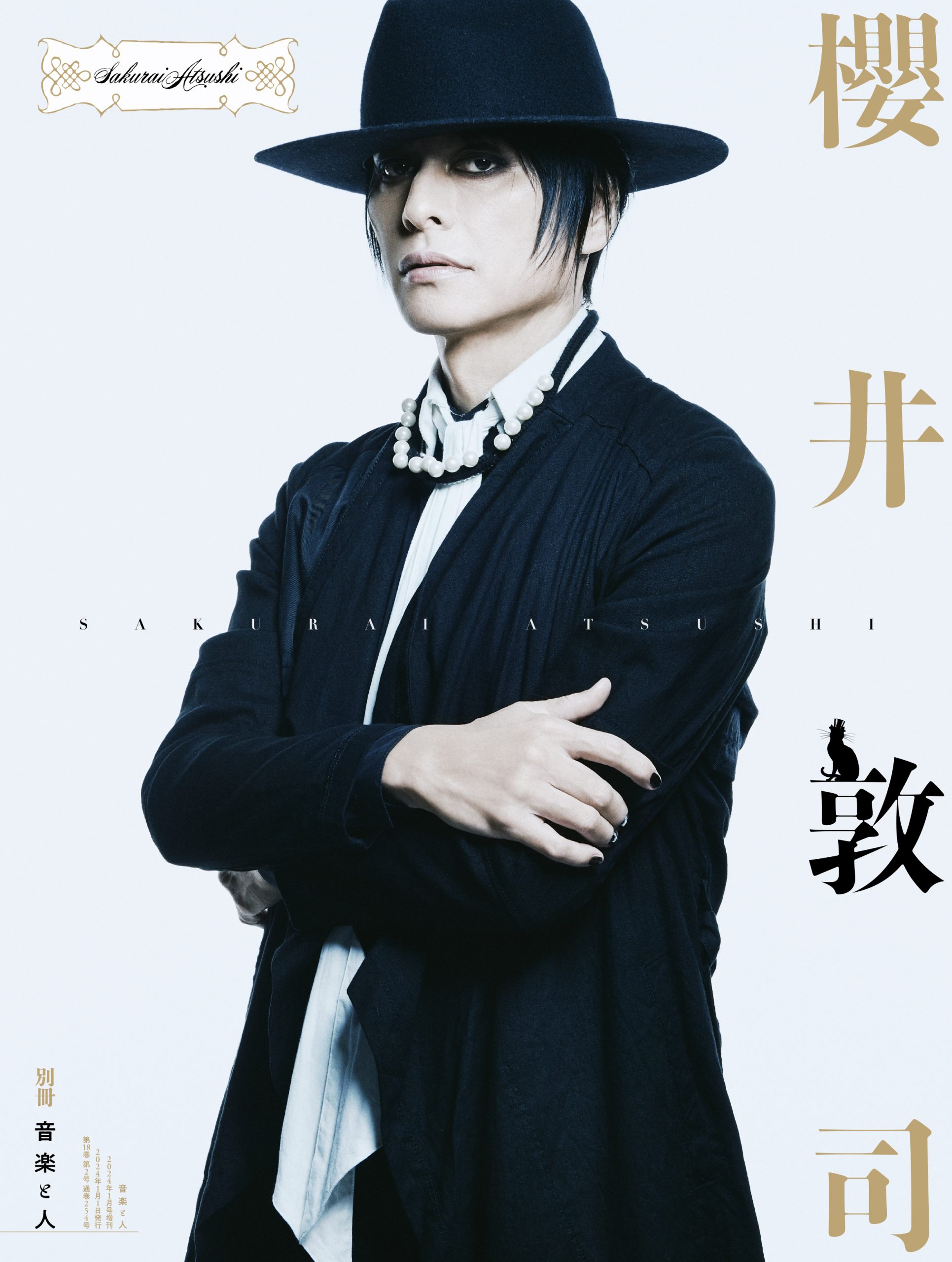 BUCK-TICK | 音楽と人.com