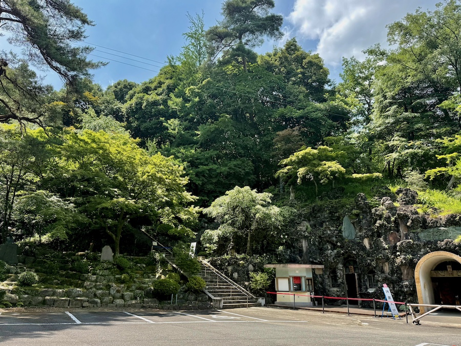 徳明園（洞窟観音 山徳記念館） ― 北関東屈指の名園…群馬県高崎市の