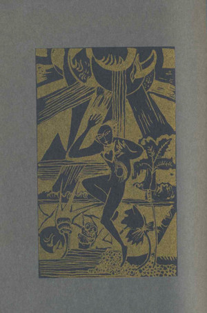 萩原朔太郎詩集「月に吠える」ヴァーチャル正規表現版始動 序（北原