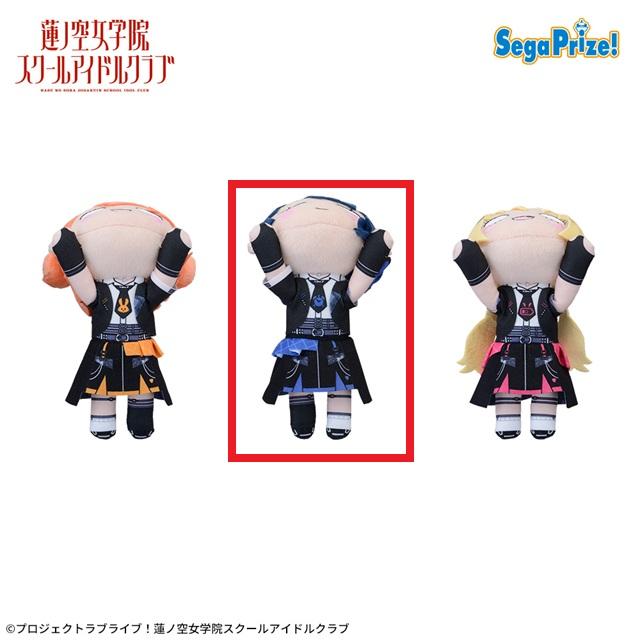 ラブライブ】【B村野さやか】ラブライブ！蓮ノ空女学院スクール