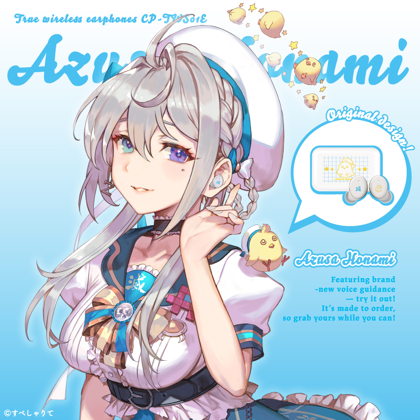 あすみさん専用 ウミ様 UMIさん専用 みぃ様 ミユ 様 Amazon.co.jp: Zex