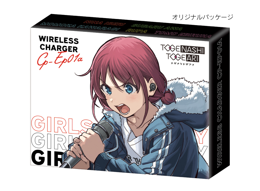 ONKYO DIRECT｜「ガールズバンドクライ」ワイヤレス充電器（TOGENASHI