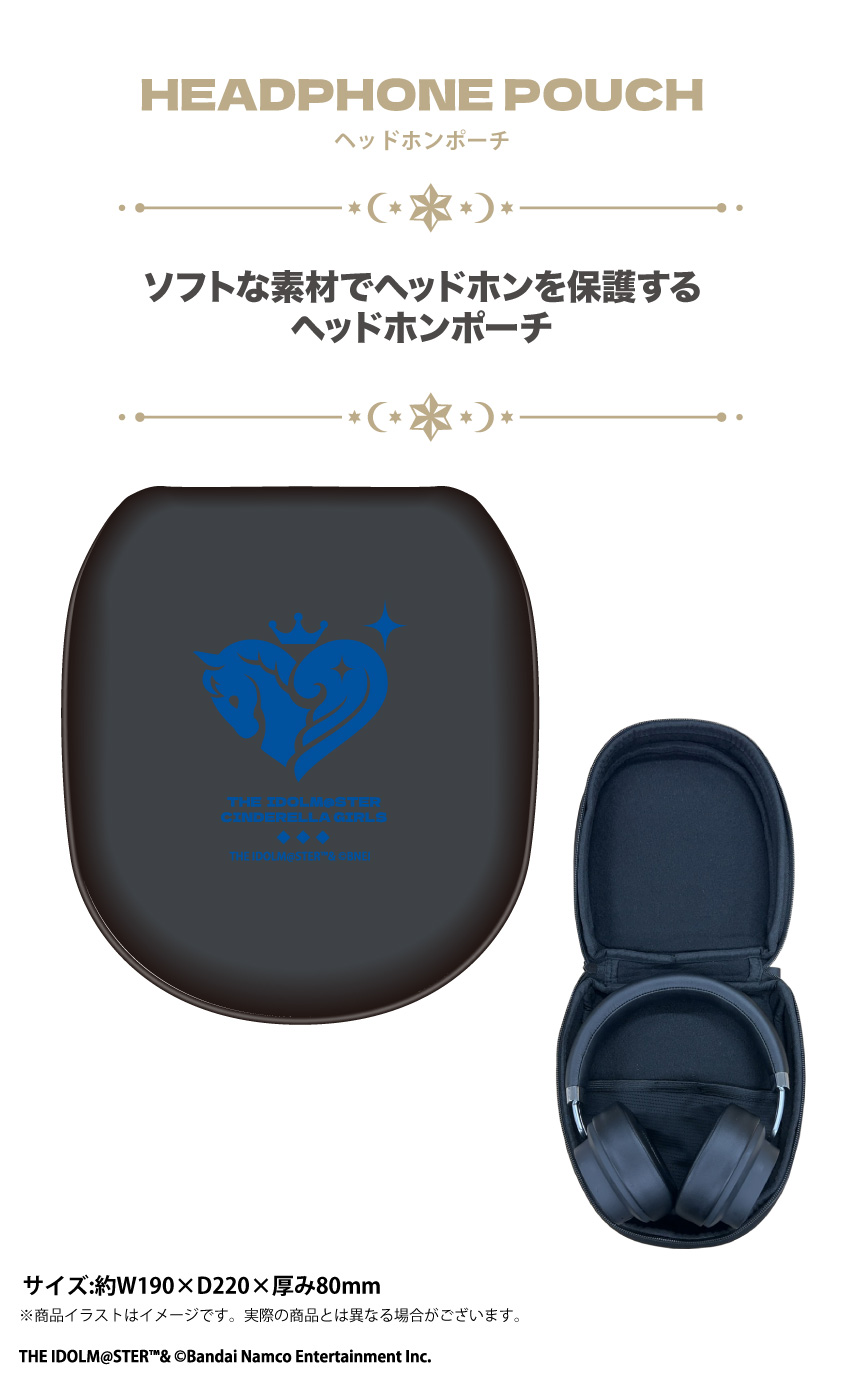 ONKYO DIRECT｜「アイドルマスター シンデレラガールズ」ヘッドホン