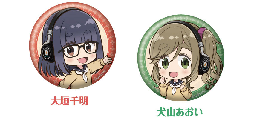 ゆるキャン△】各務原なでしこ Gratte グラッテ トレーディング缶