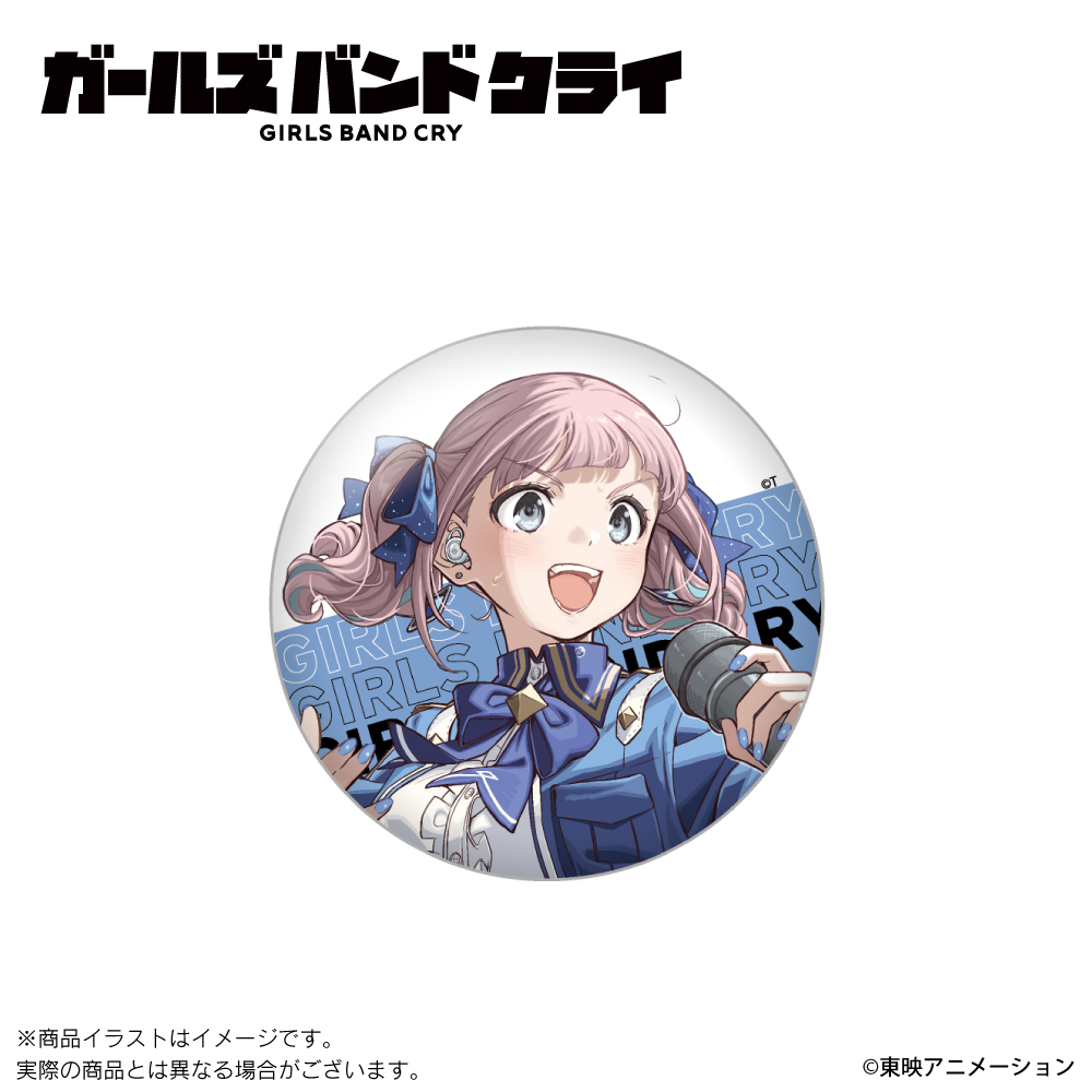 ONKYO DIRECT｜「ガールズバンドクライ」描き下ろしイラスト 缶バッジ