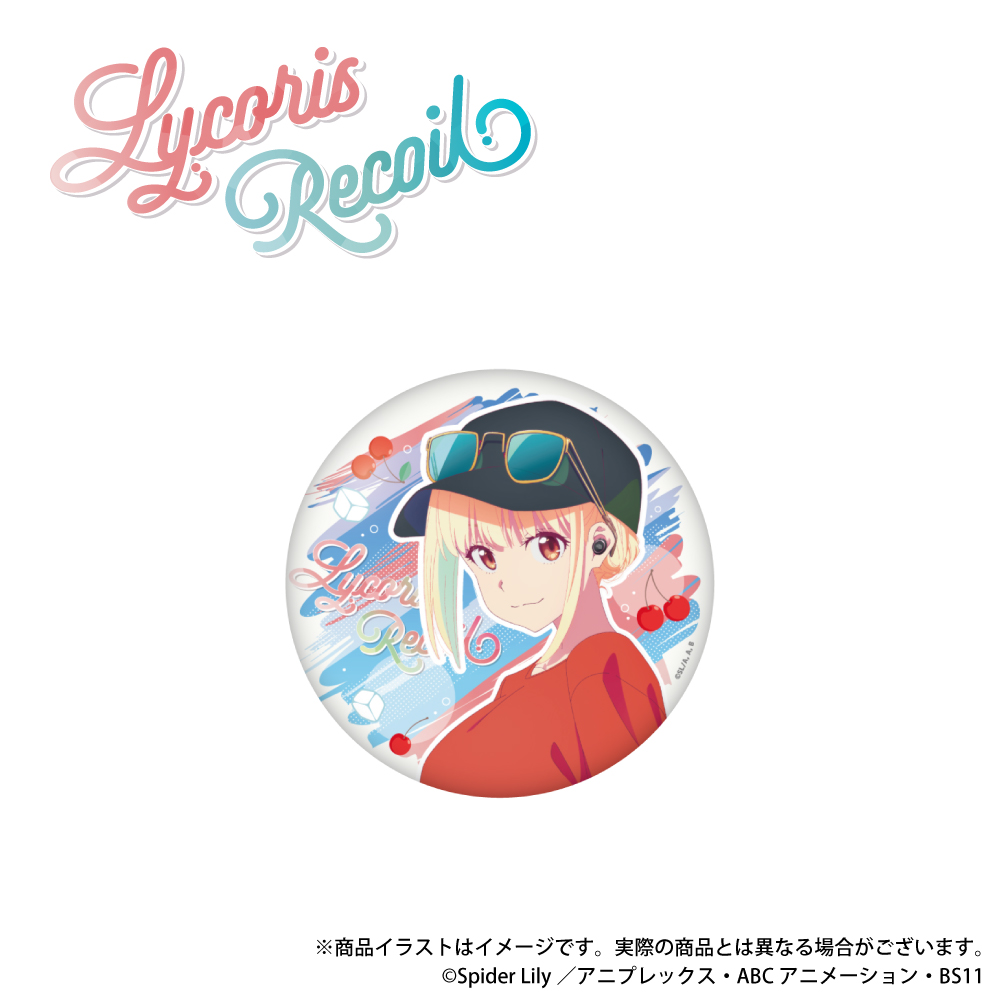 ONKYO DIRECT｜「リコリス・リコイル」描き下ろしイラスト 缶バッジ