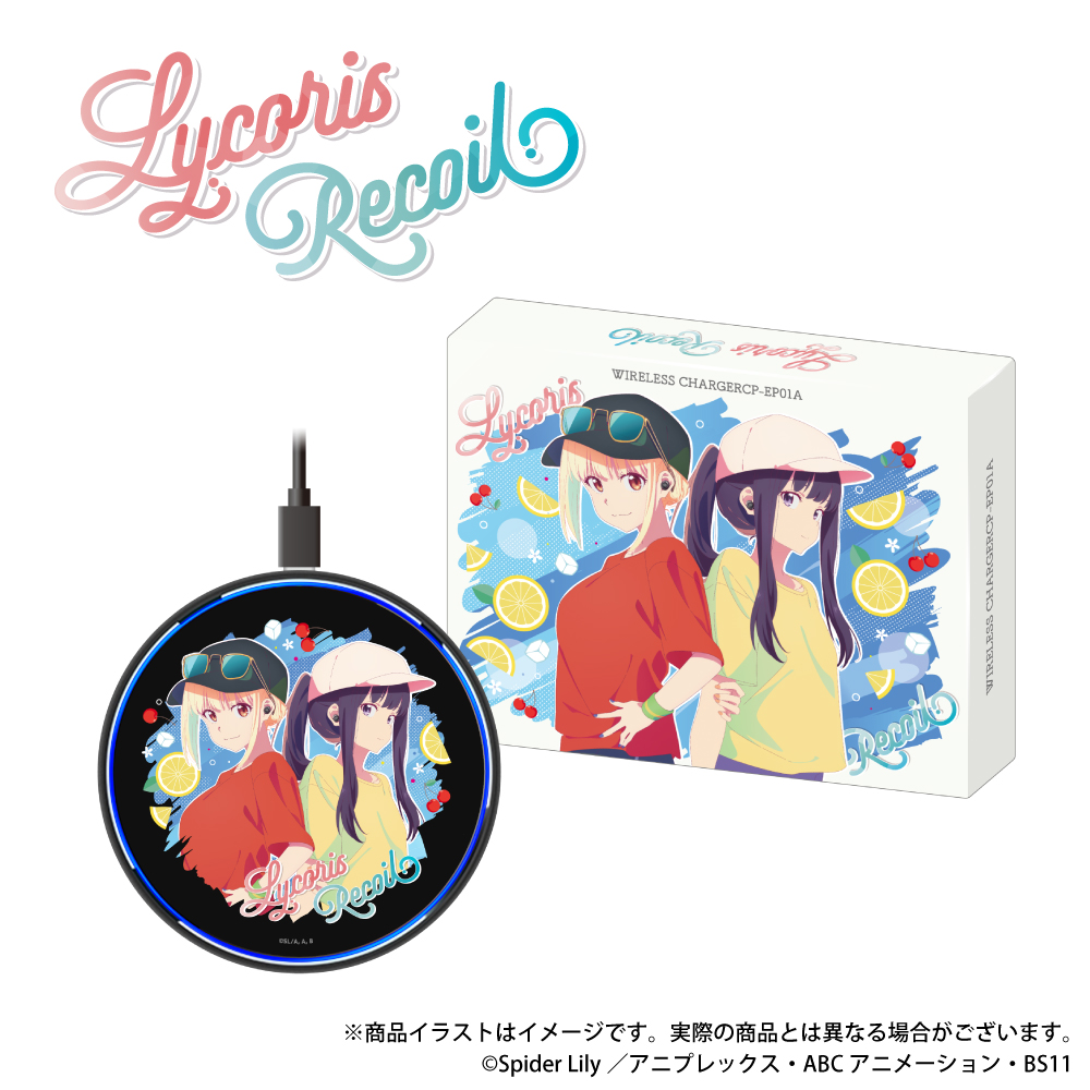 ONKYO DIRECT｜「リコリス・リコイル」ワイヤレス充電器: キャラクター