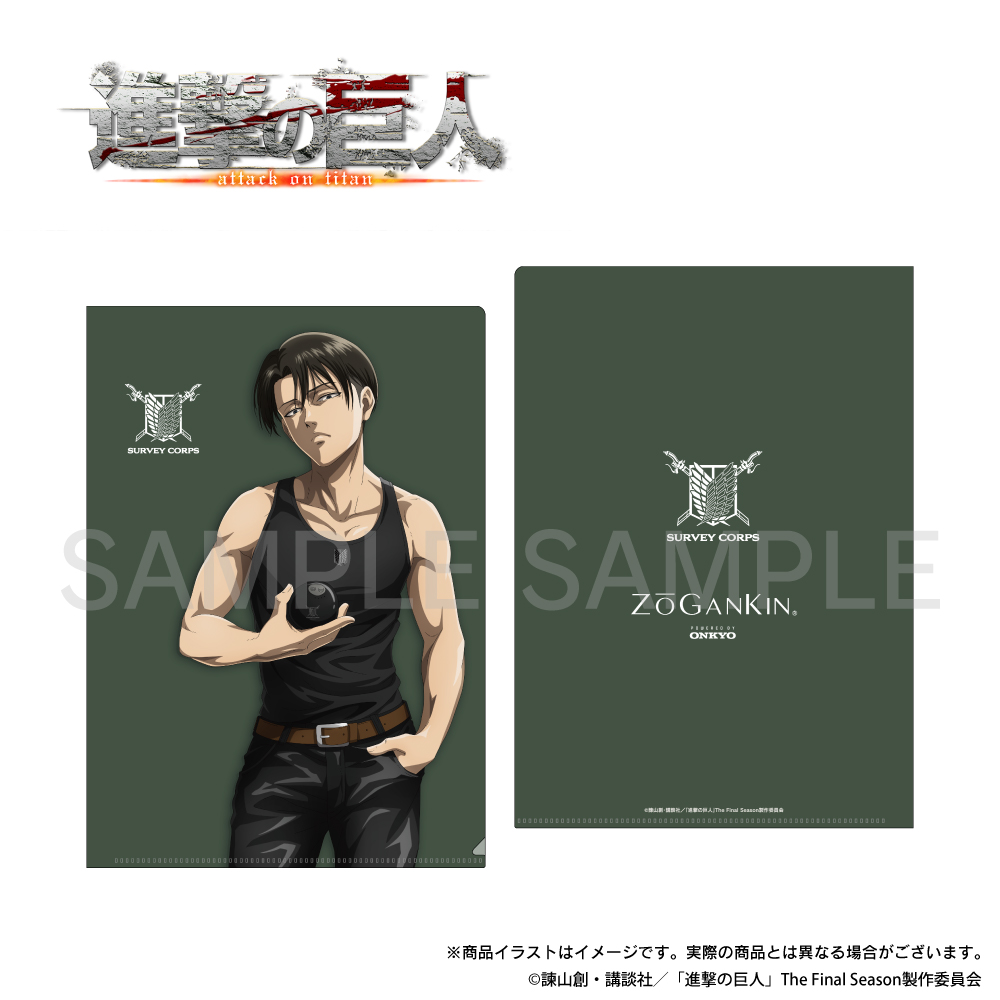 ONKYO DIRECT｜「進撃の巨人（リヴァイ）」描き下ろしイラスト A4