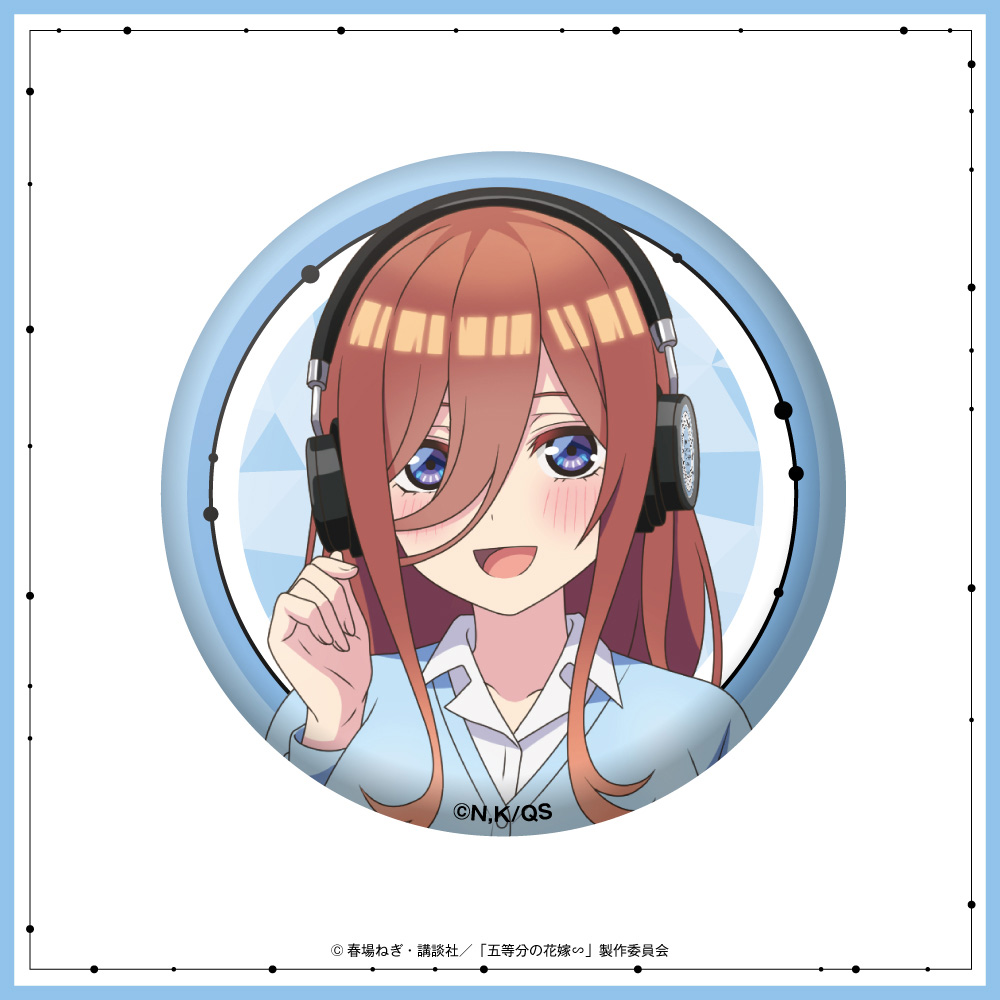 五等分の花嫁 ヴィレッジヴァンガード ヴィレヴァン 五等 三玖 五等分