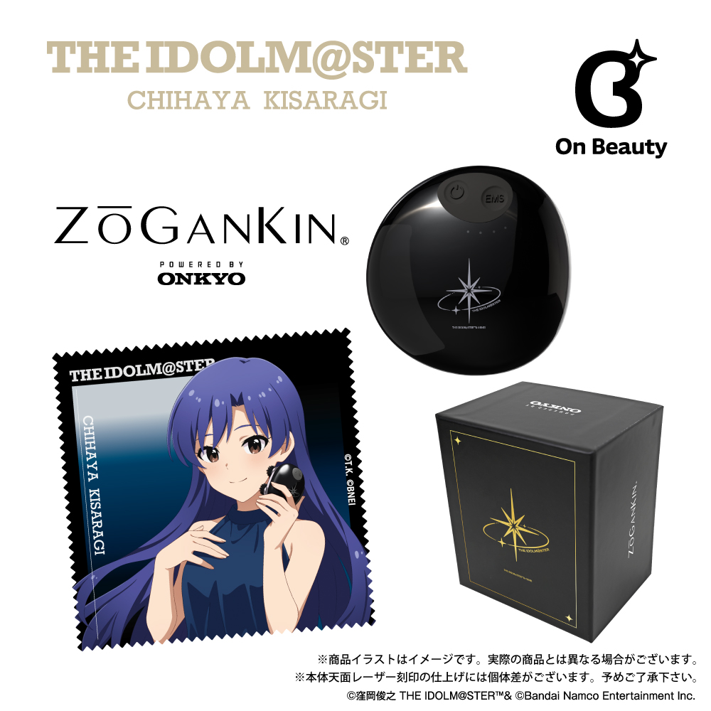 ONKYO DIRECT｜ワイヤレスイヤホン CP-TWS01E 「ブレイクマイケース