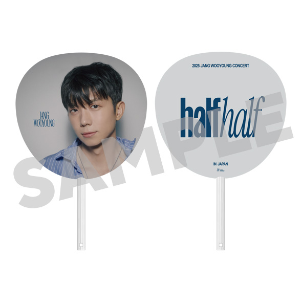 half half〉オンラインくじ