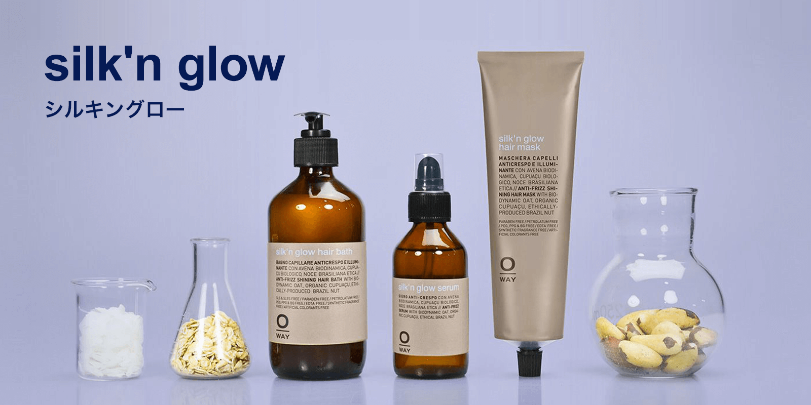 CIEL｜ローランド オーウェイのオンラインショップ｜rolland O-WAY