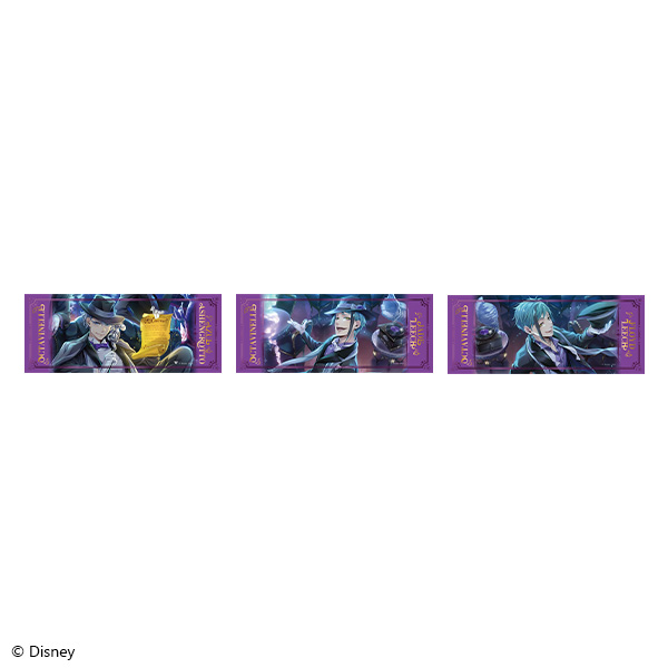 ツイステブレイジングジュエル、寮服、クリアカードジェイドまとめ