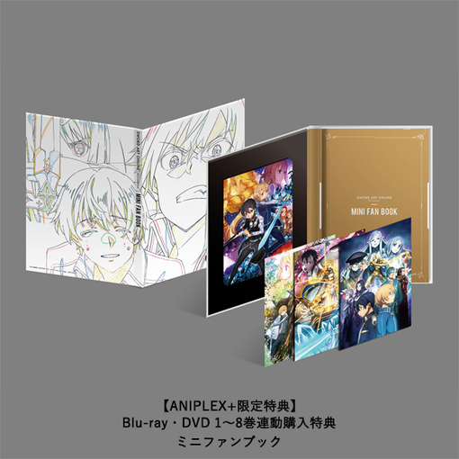 ソードアート・オンライン アリシゼーション」全巻同時購入セット