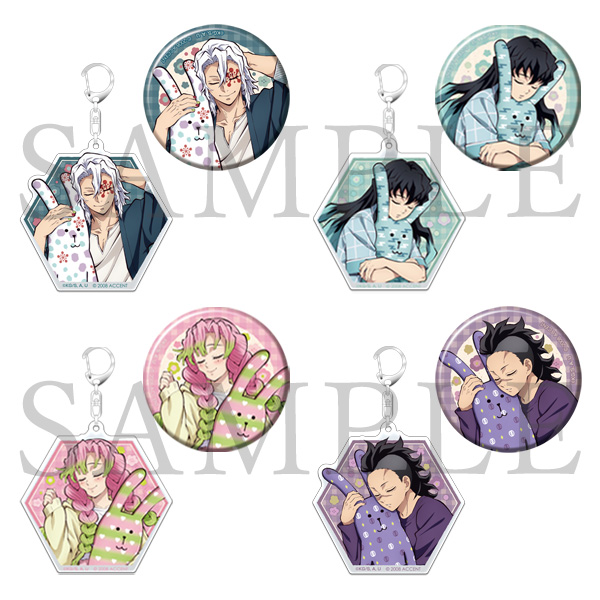 アニメ「鬼滅の刃」缶バッジ＆アクリルチャームセット（全4種）