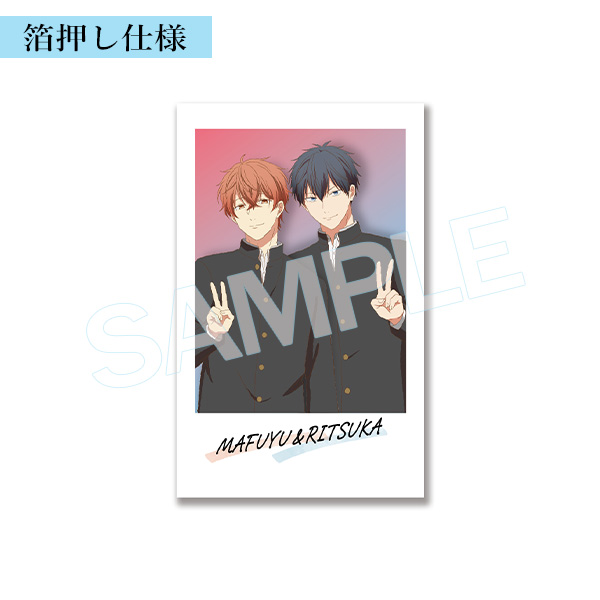 映画 ギヴン 海へ」トレーディングポラロイド風カード [全10種ランダム]