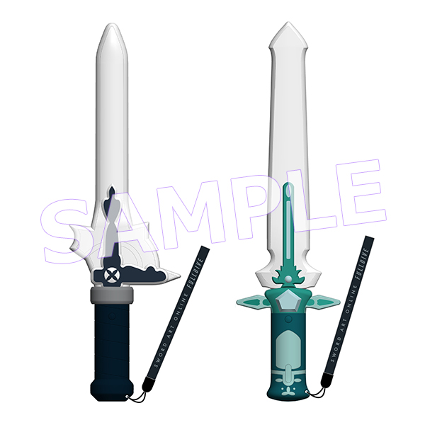 剣ライト（全2種）