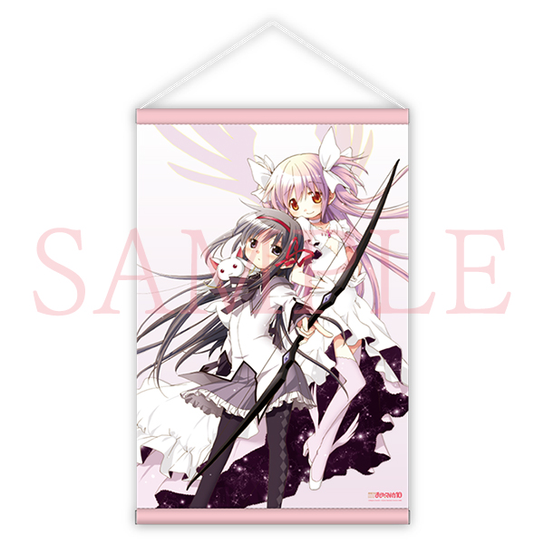 魔法少女まどか☆マギカ10(展)」 蒼樹うめイラストビッグタペストリーB