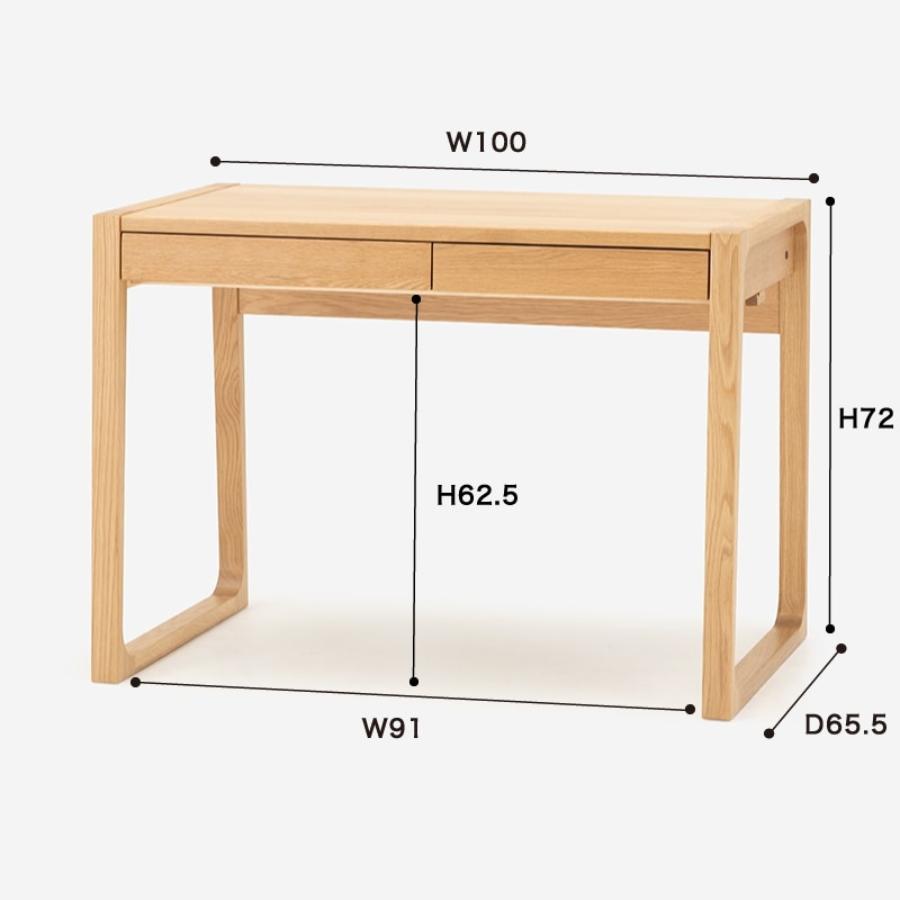 FOPPISH2 デスク｜【公式】ACTUS online｜家具・インテリア・雑貨の通販
