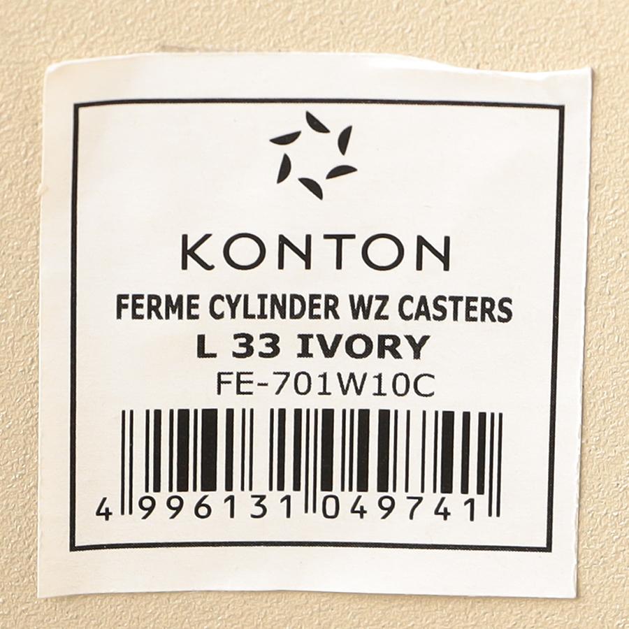 YAMATEI | フェルムシリンダー キャスター付き プラントポット M（直径