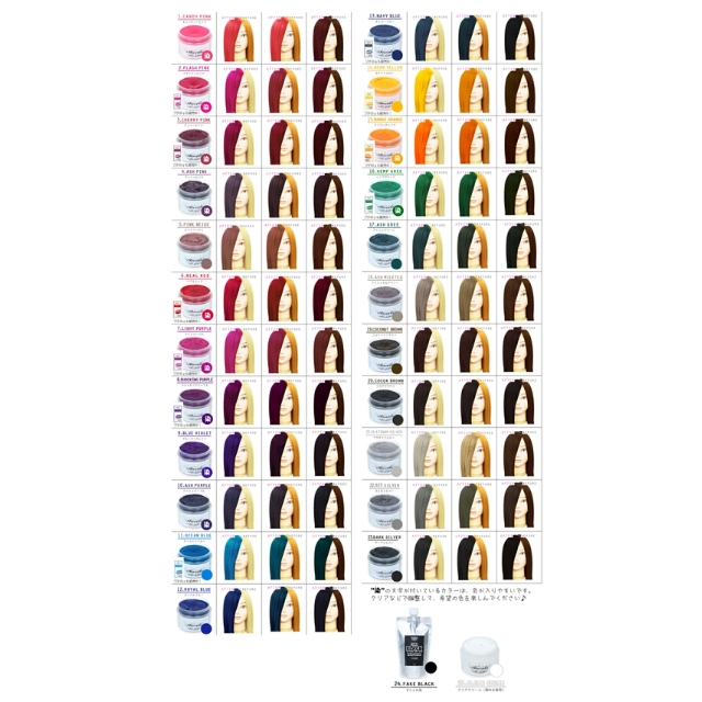 エンシェールズ カラーバター | カラー剤 | FIVE WEB STORE | 理美容卸