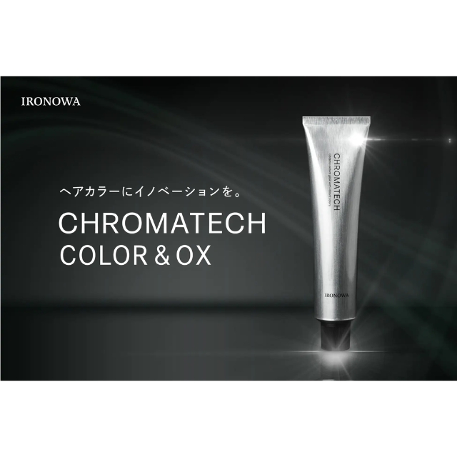 CHROMATECH｜カラー剤 | FIVE WEB STORE | 理美容卸問屋・業務用美容商