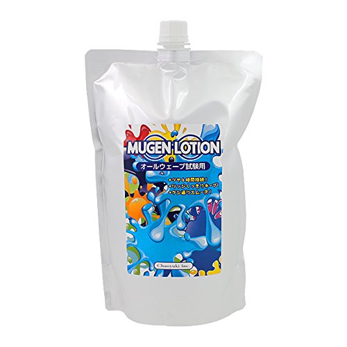 セットローション一覧 | FIVE WEB STORE | 理美容卸問屋・業務用美容商