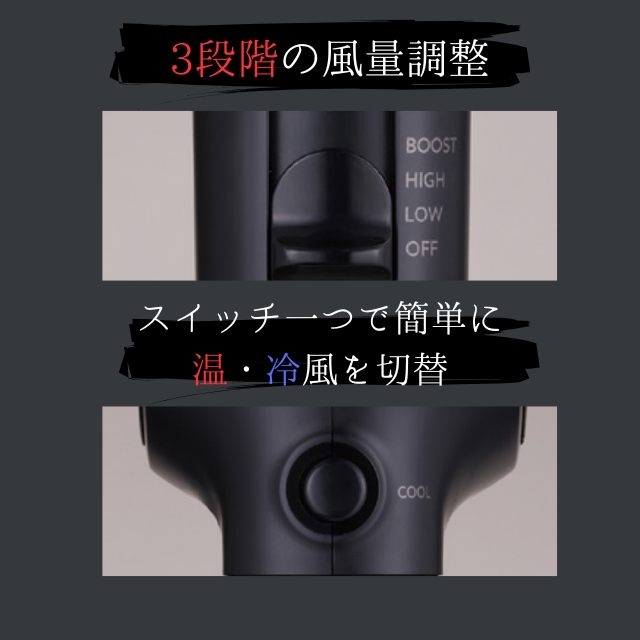 クレイツマイスタードライ CMD-P04B｜理美容電気ツール | FIVE WEB