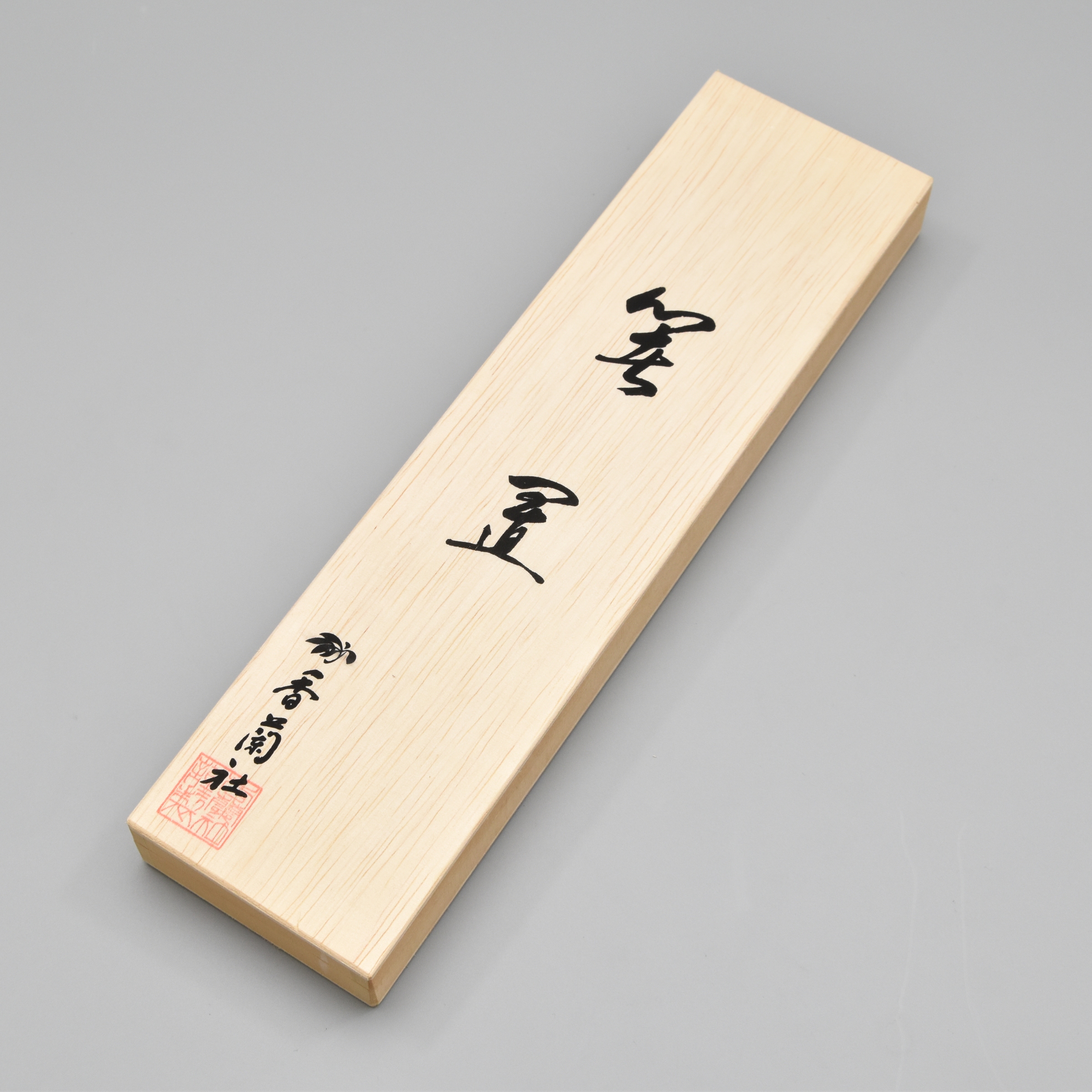 愁海棠）箸置き5個セット|有田焼の老舗-香蘭社オンラインショップ