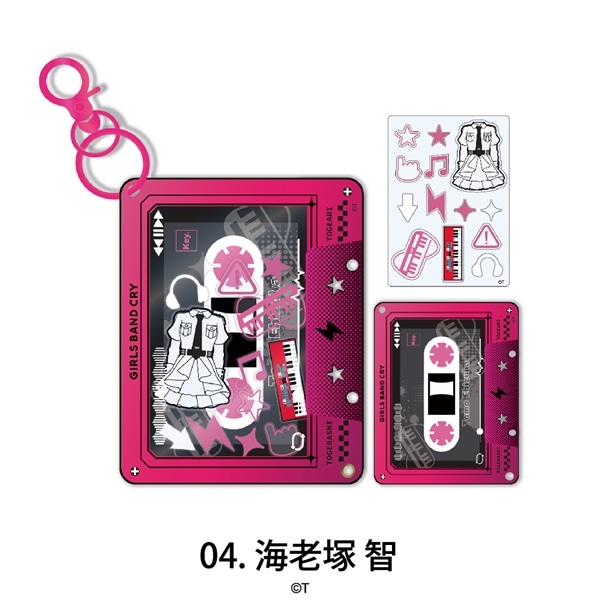 ガールズバンドクライ | カセットテープフレーム | 04.海老塚 智