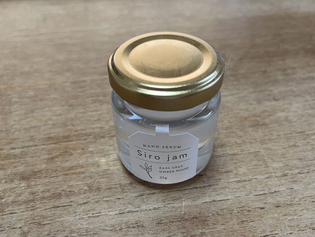 悪い口コミは？】シロジャムを実際に使ってみた！期待できる効果も解説