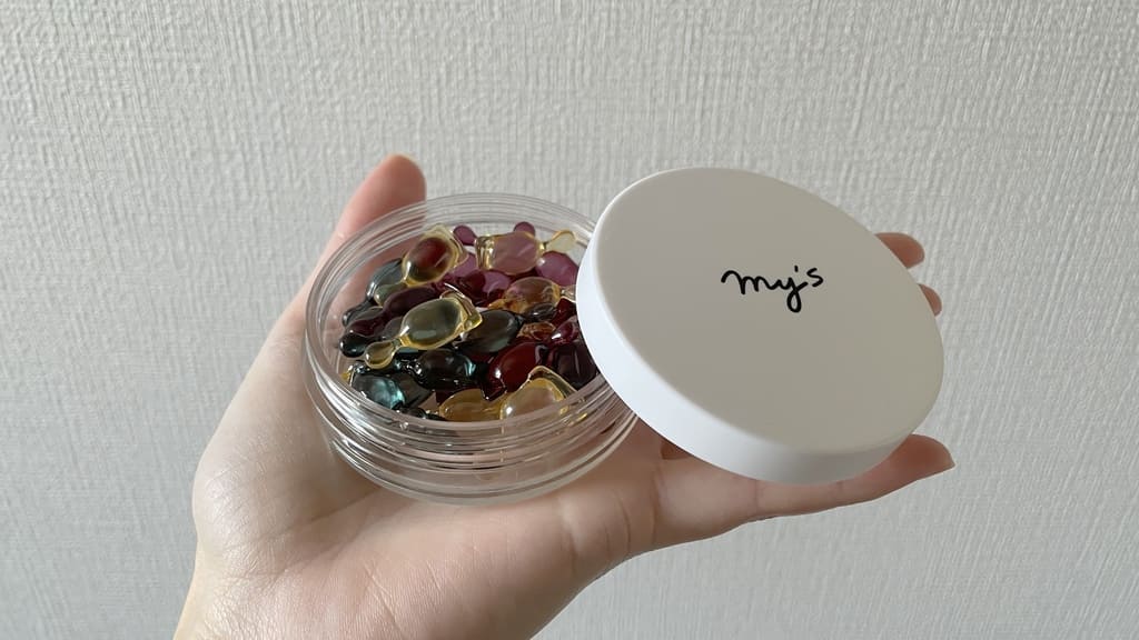 怪しい？】my's美容液を試してみた！良い・悪い口コミも検証