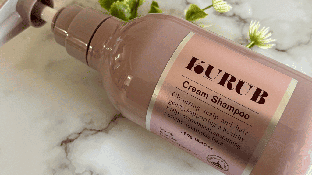 本音レビュー】KURUB(クーラブ)クリームシャンプーは効果ある？口コミ