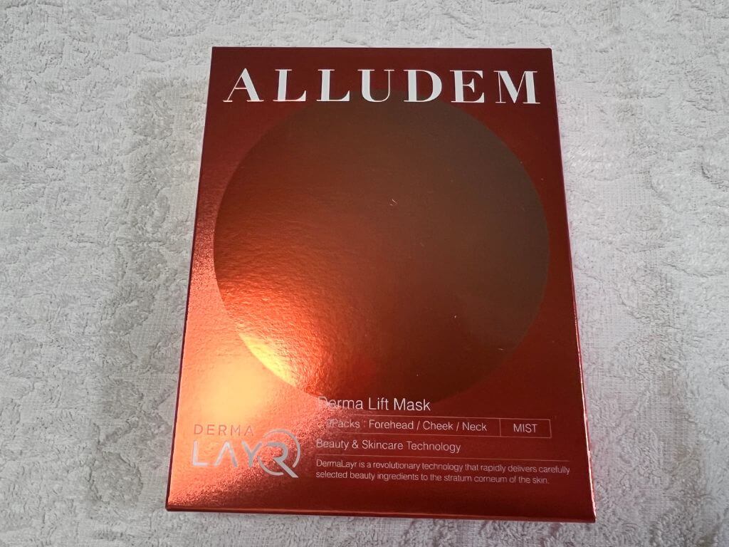 主婦レビュー】ダーマリフトマスクを使ってみた！悪い口コミも検証