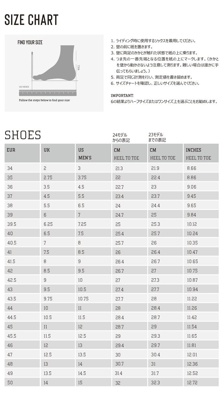 NORTH WAVE ( ノースウェーブ ) シューズ CROSSLAND PLUS ( クロス