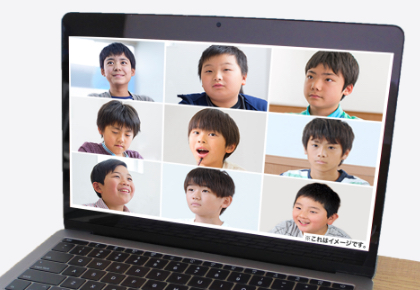 オンラインゼミ 【清風南海中学受験コース】｜小6短期集中講座｜能開