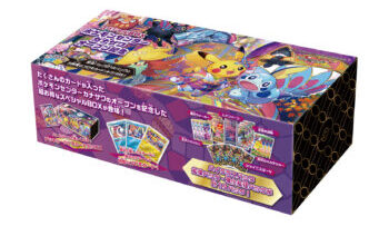 なぜポケカの「カナザワのピカチュウ」は高い？高騰要因や買取相場を