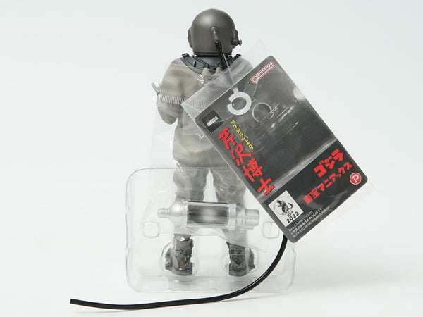 ゴジラ 東宝マニアックス 芹沢博士 [箱・説明書なし] | toyplanet