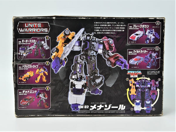 トランスフォーマー ユナイトウォリアーズ UW-02 スタントロン合体兵士