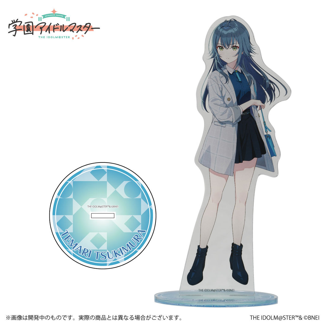 月村手毬 等身大スタンディ 「学園アイドルマスター」等身大パネル