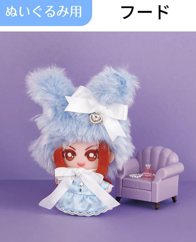 ぬい服/うさ耳フード| 型紙 - ブティック社 公式オンラインショップ