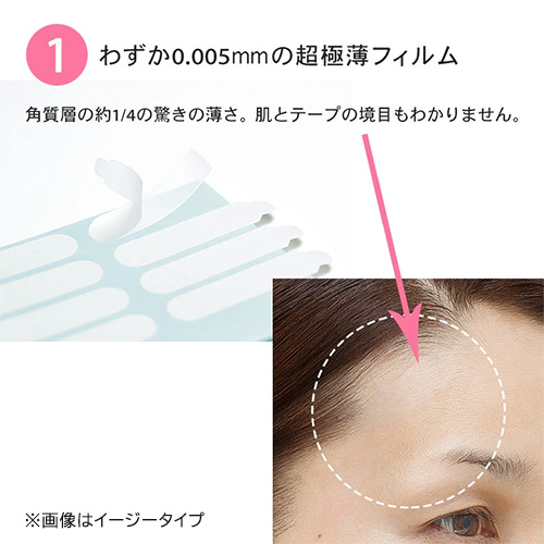 かづきれいこデザインテープ 大判タイプ 270㎜×170㎜ ×5枚セット◆未開封 Amazon.co.jp: かづき・デザインテープ（大判タイプ） (5枚入り