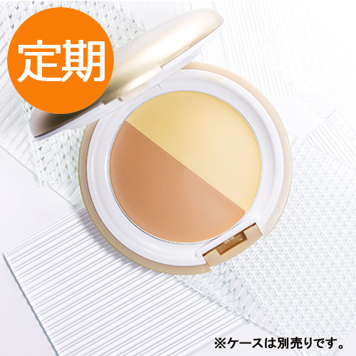 定期オトク便15%OFF】UVパーフェクトファンデーション(リフィル