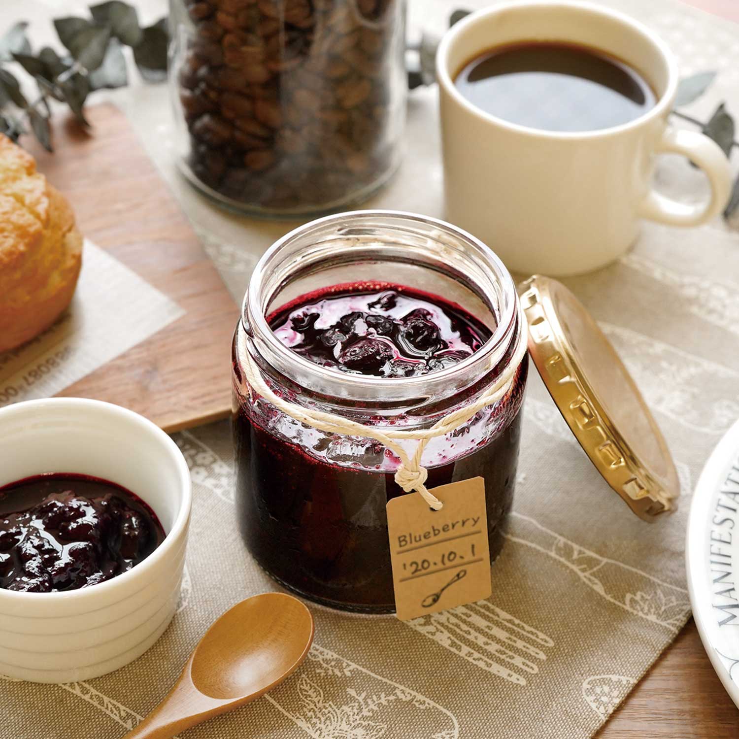 べんりなびん256 HW-516-A-JAN / 東洋佐々木ガラス(株) 公式