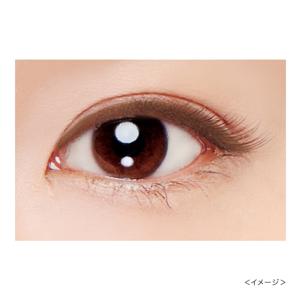 エリザベス公式通販】ビボ アイフル アイライナーA | 商品情報 | 伊勢