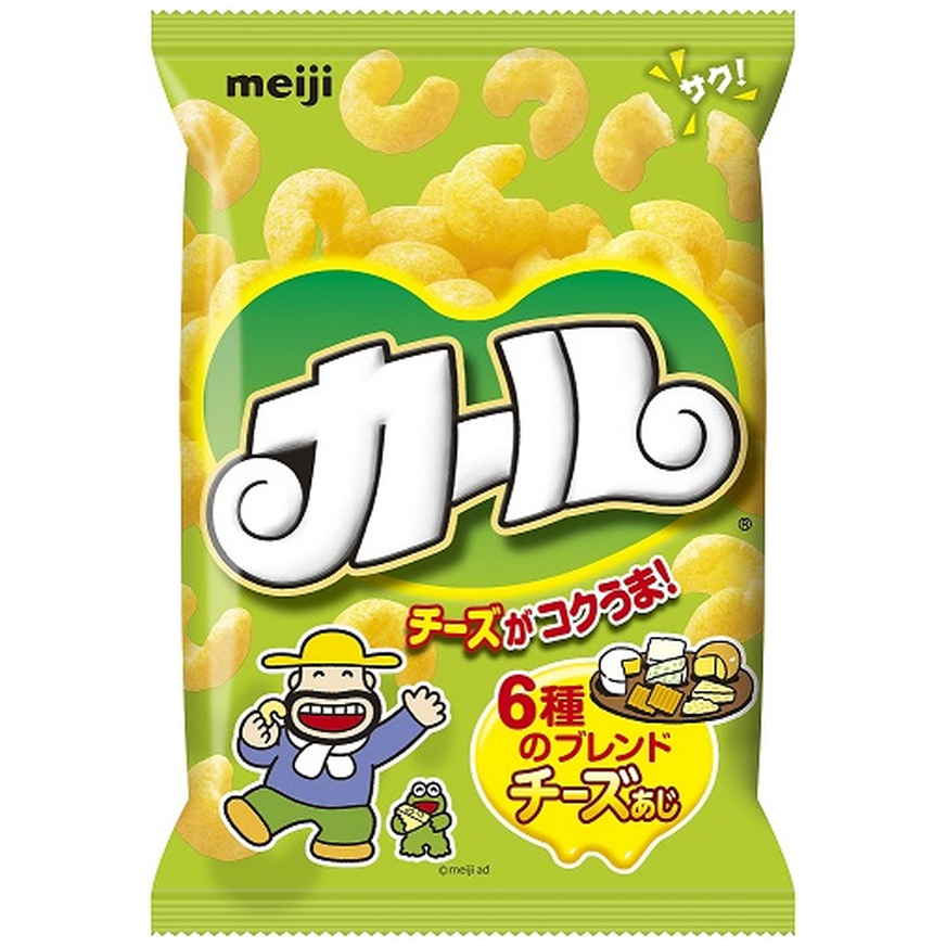 明治製菓チビまじろ 貴重 非売品レトロ 明治製菓チビマジロ 昭和レトロ