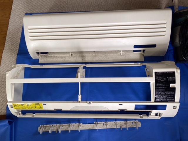 サンヨールームエアコンSAP−Z22Pスタンダードタイプ|おそうじ本舗